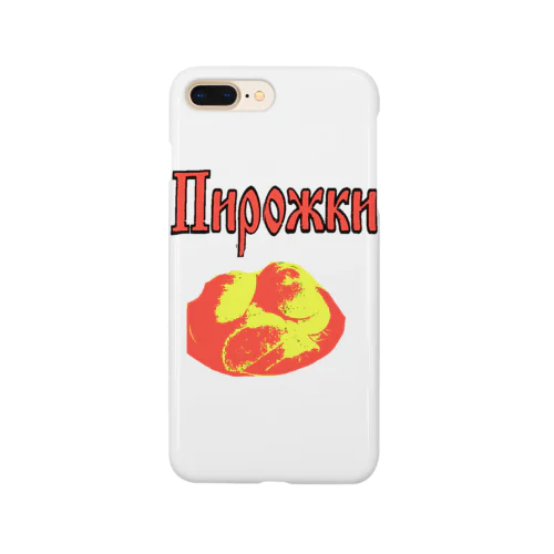 ピロシキ Smartphone Case