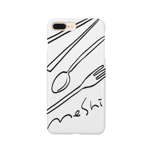 めし Smartphone Case