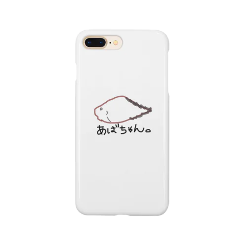 アバチャン。 Smartphone Case