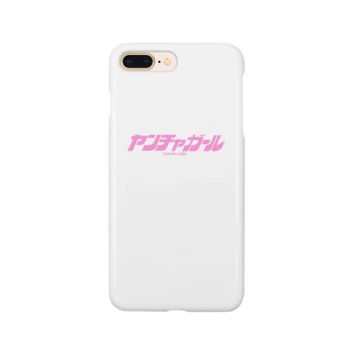 ヤンチャガール Smartphone Case