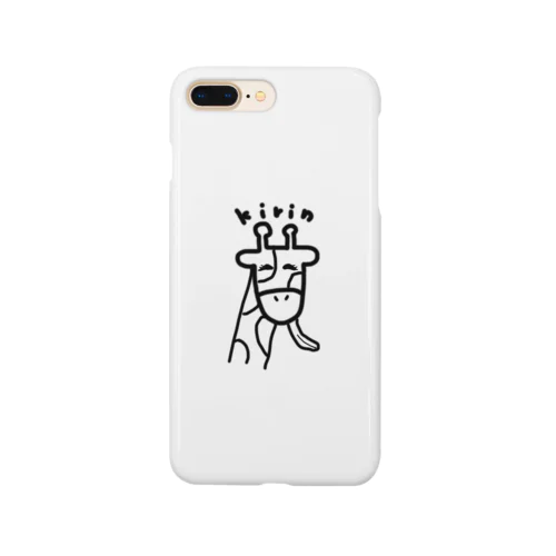 やさしいキリン Smartphone Case