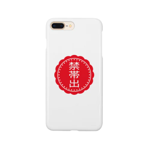 禁帯出ラベル(図書館) Smartphone Case