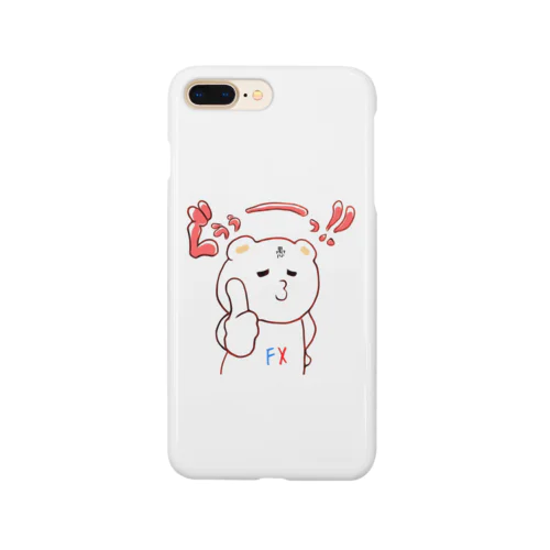 愚ぅ〜d(｡･ω･｡)b〜う！ Smartphone Case