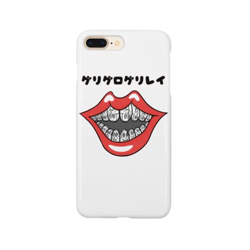 くちびる Smartphone Case