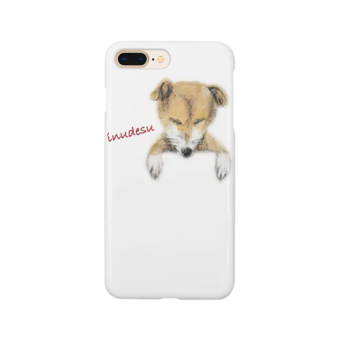 inudesu　文字赤 Smartphone Case