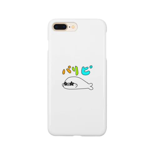 パリピザラシ Smartphone Case