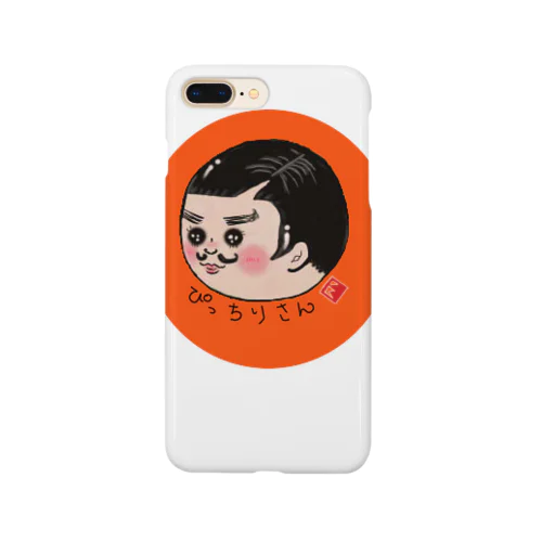 ぴっちりさん Smartphone Case