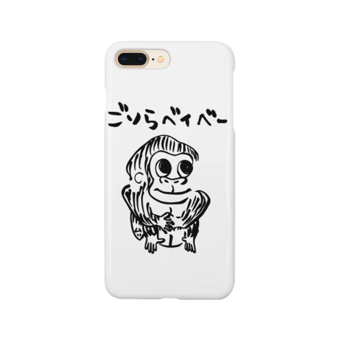 ごりらベイベー Smartphone Case