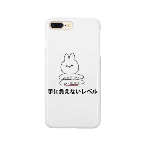 2020かわうさvol.2 Smartphone Case