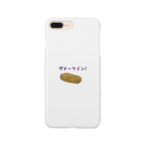 ダメークイン（メークイン） スマホケース