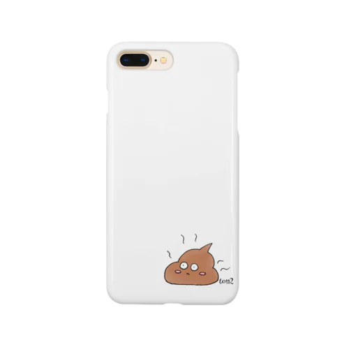 うまれたてうんこ Smartphone Case