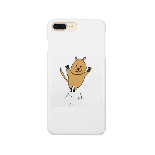 ゆるゆるクアッカワラビーちゃん Smartphone Case