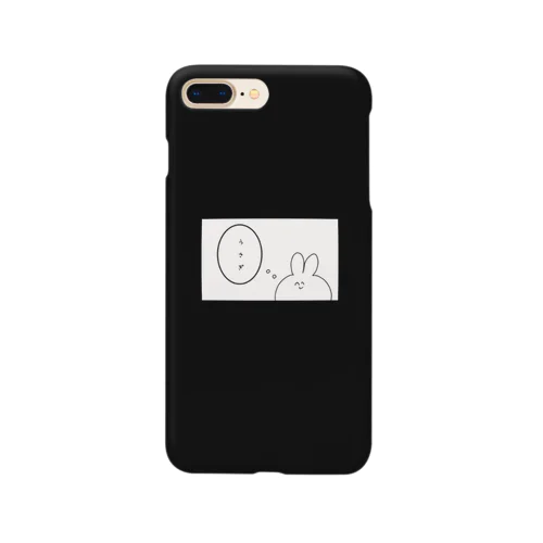 うさぎ Smartphone Case