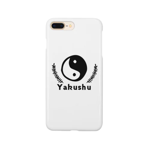 やくしゅ Smartphone Case