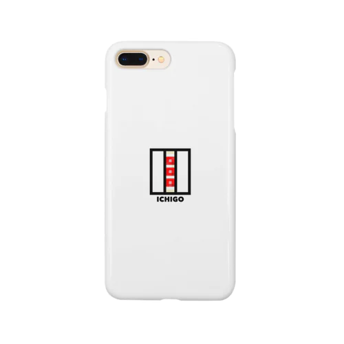 ICHIGO SANDWICH Smartphone Case