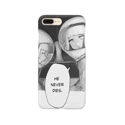 ぼくらのほしでしたぐっず Smartphone Case