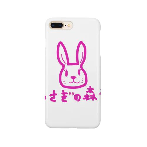 milkブランド♥♥🐰うさぎの森♥ Smartphone Case