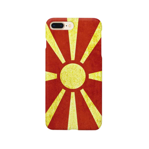 Macedonia Smartphone Case