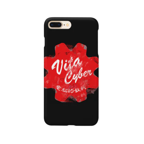 Vita Cyber Smartphone Case