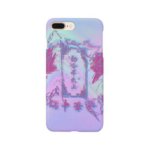 電脳千ｬ人ﾅﾊﾟﾄ口ーノレ Smartphone Case