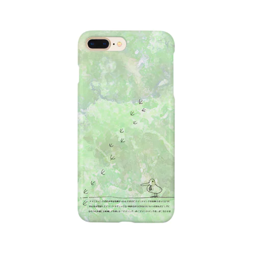 市議のアマミヤマシギです Smartphone Case