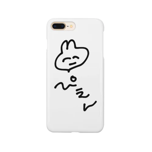 熱田のぴえん Smartphone Case