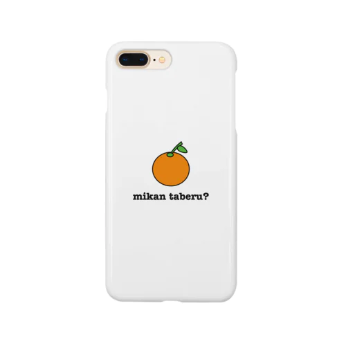 みかん食べる？ Smartphone Case