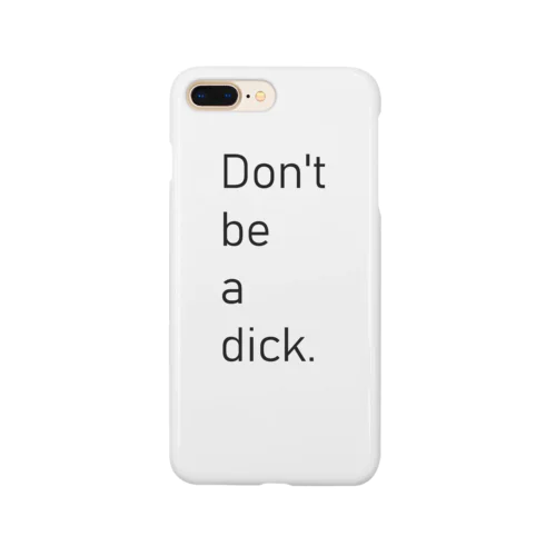 紳士たれグッズ群 Smartphone Case