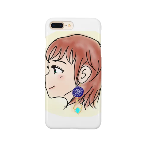 Are you excited? Smartphone Case