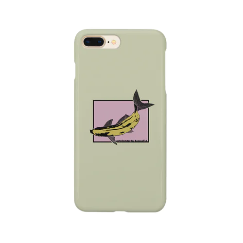 バナナフィッシュにうってつけの日 -a perfectday for BananaFish- Smartphone Case