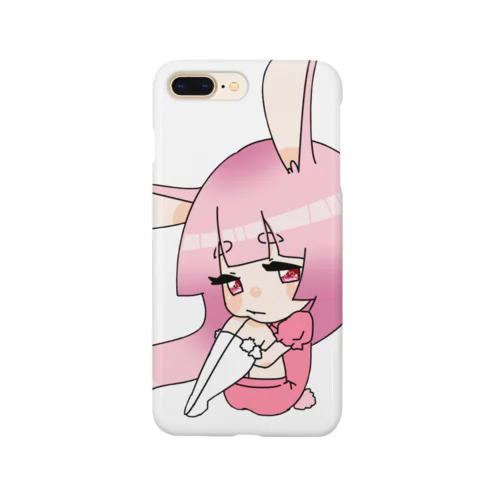 うさぎのこ Smartphone Case