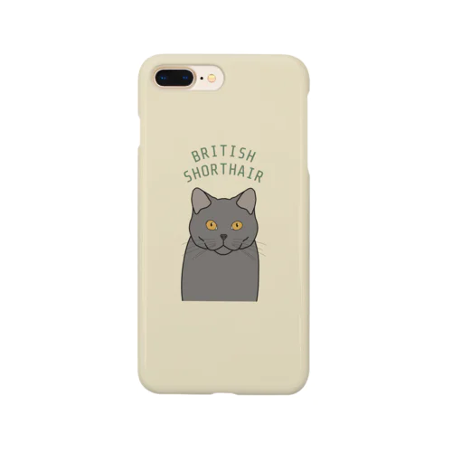 目つき悪いねこ ブリティッシュショートヘア Smartphone Case