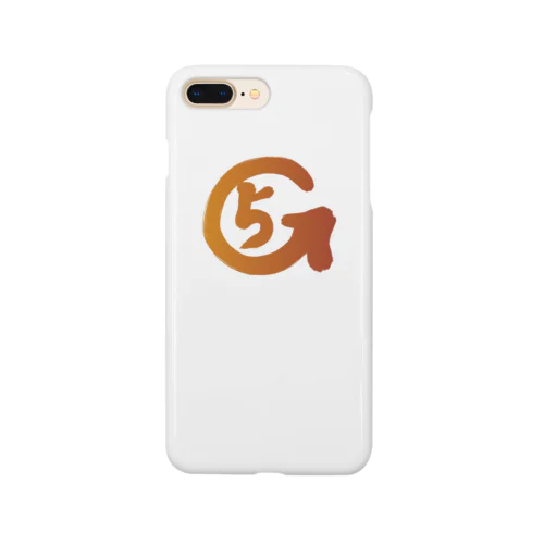 ５G Smartphone Case