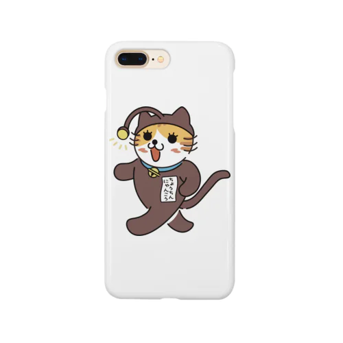 ちょうちんにゃんこう Smartphone Case