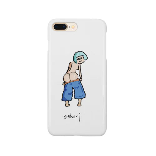 おしり少女 Smartphone Case