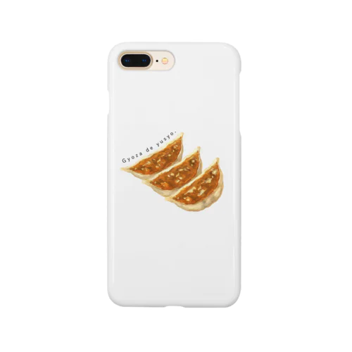 餃子で優勝 Smartphone Case