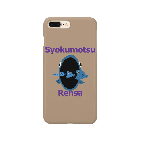 SyokumotsuRensa スマホケース