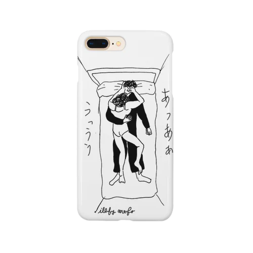 ベッドシーン Smartphone Case