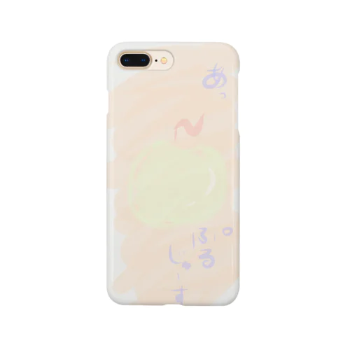 あっぷるじゅーす Smartphone Case