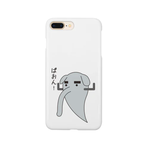 オバ象（ぞう） Smartphone Case