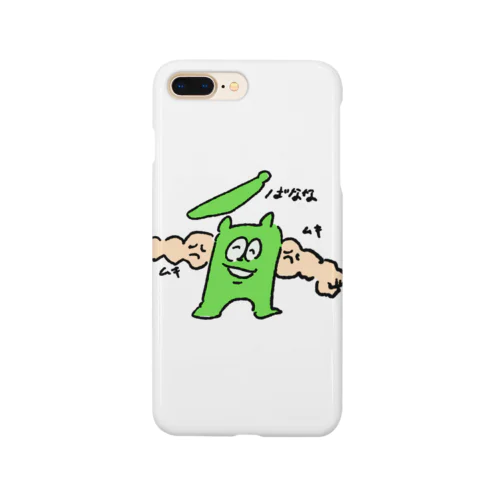 ばななムキムキ💪 Smartphone Case