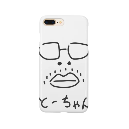 もぐもぐメイ　とーちゃん Smartphone Case