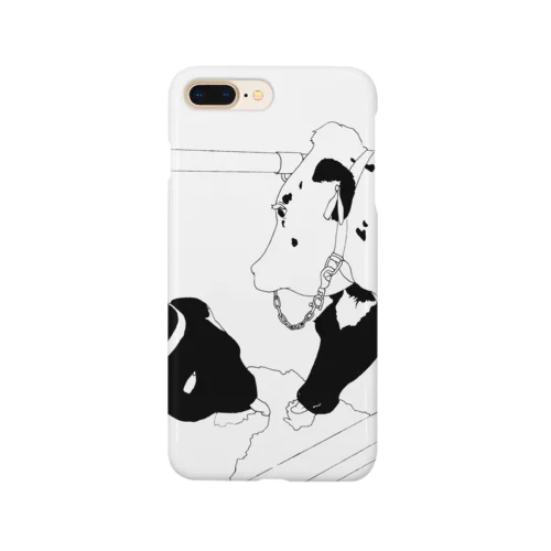 盗み食い Smartphone Case