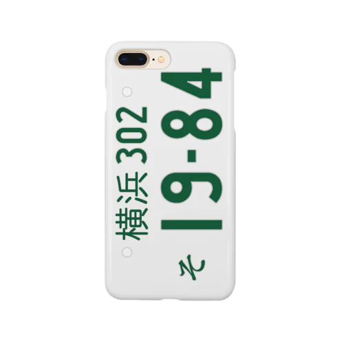 マイナンバー Smartphone Case