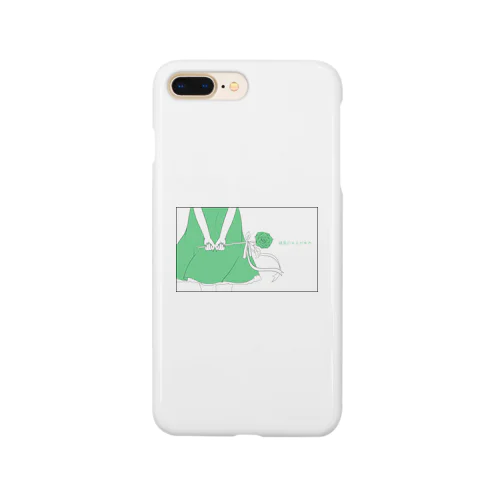 緑色のキミがすき Smartphone Case