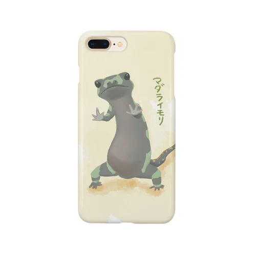 餌おねだりマダライモリ Smartphone Case