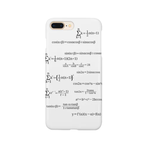 高校数学公式集ケース Smartphone Case