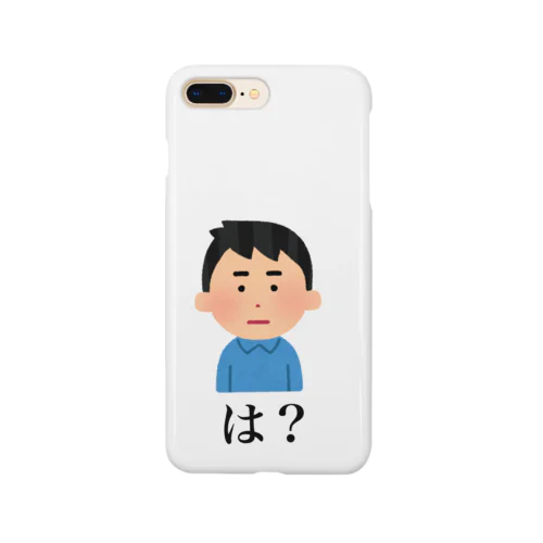 フリー素材くん。は？ Smartphone Case