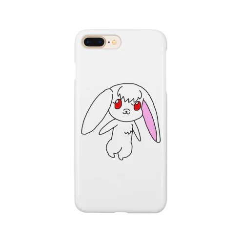 白ウサギのロチちゃん Smartphone Case