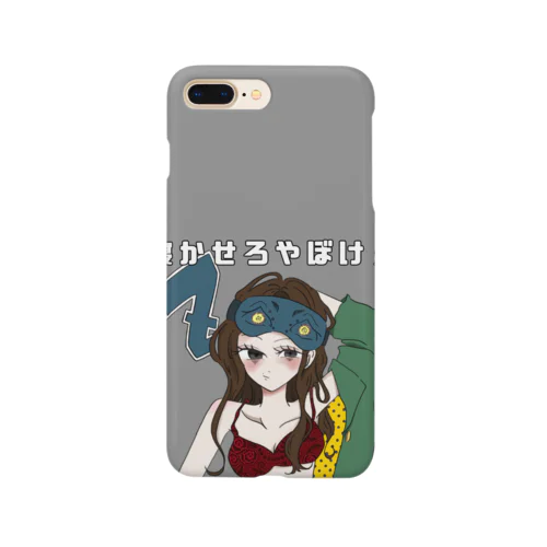 酔った女 Smartphone Case